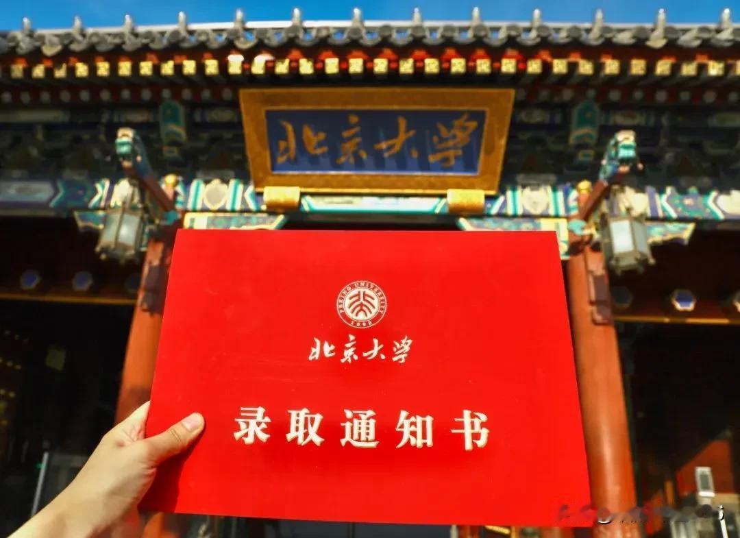好友老王请教我，邻居的女儿考上了 211 大学，已经请客庆祝；我的孙女子考上了 