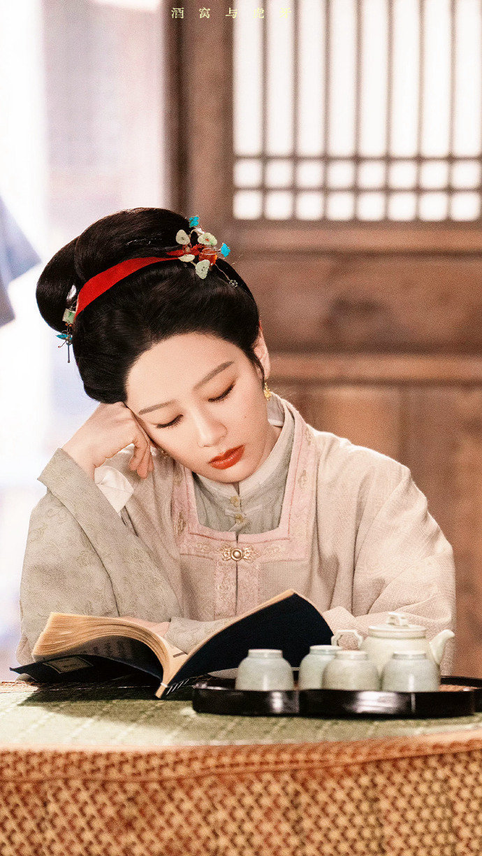 杨紫家业 杨紫李祯 我虽不善言辞，但关于爱你，我无法掩饰。 杨紫🔸杨紫家业🔸