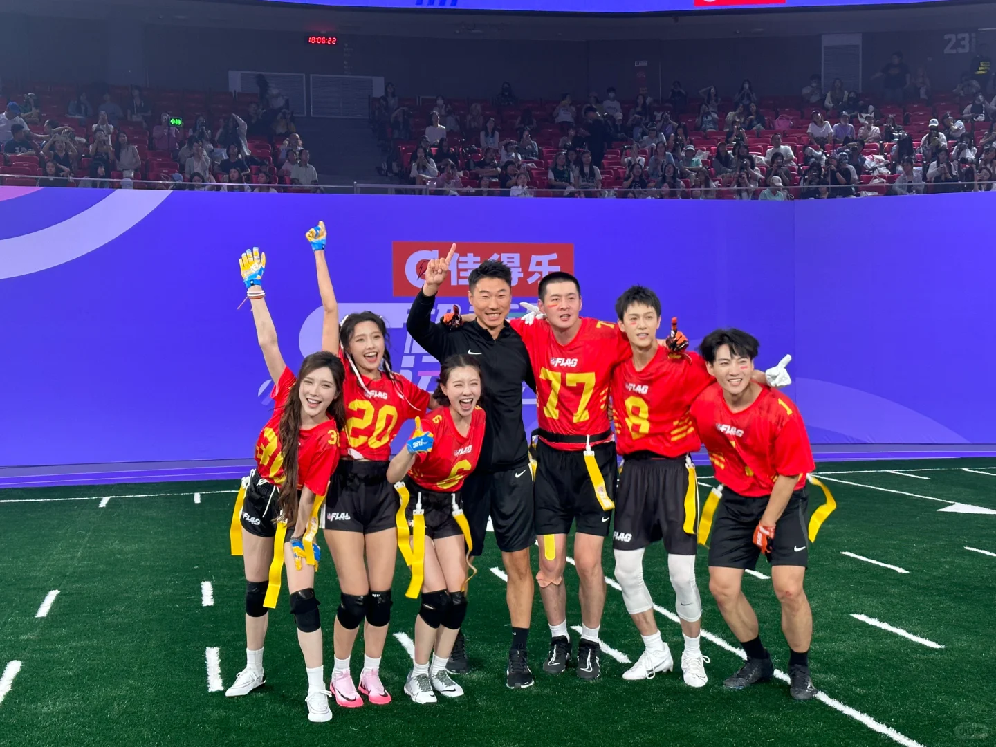 超新星运动会冠军🏆