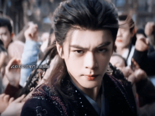 曾舜晞武拾光救场这一块曾舜晞一出场威压好强武拾光高光救场名场面封神！危急时刻骤然