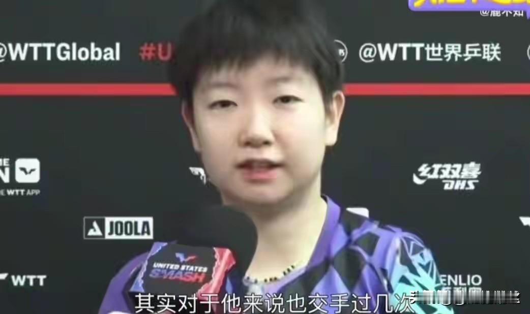 莎莎4:0陈幸同，晋级女单4强了！
莎莎赛后采访很体面，她没有提自己怎么样，
她