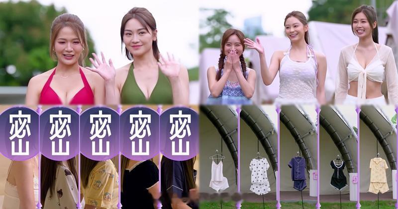 明报：女神唯美水著Look抢先睇 GM担心玩输游戏 Sophie豪语迎Campi