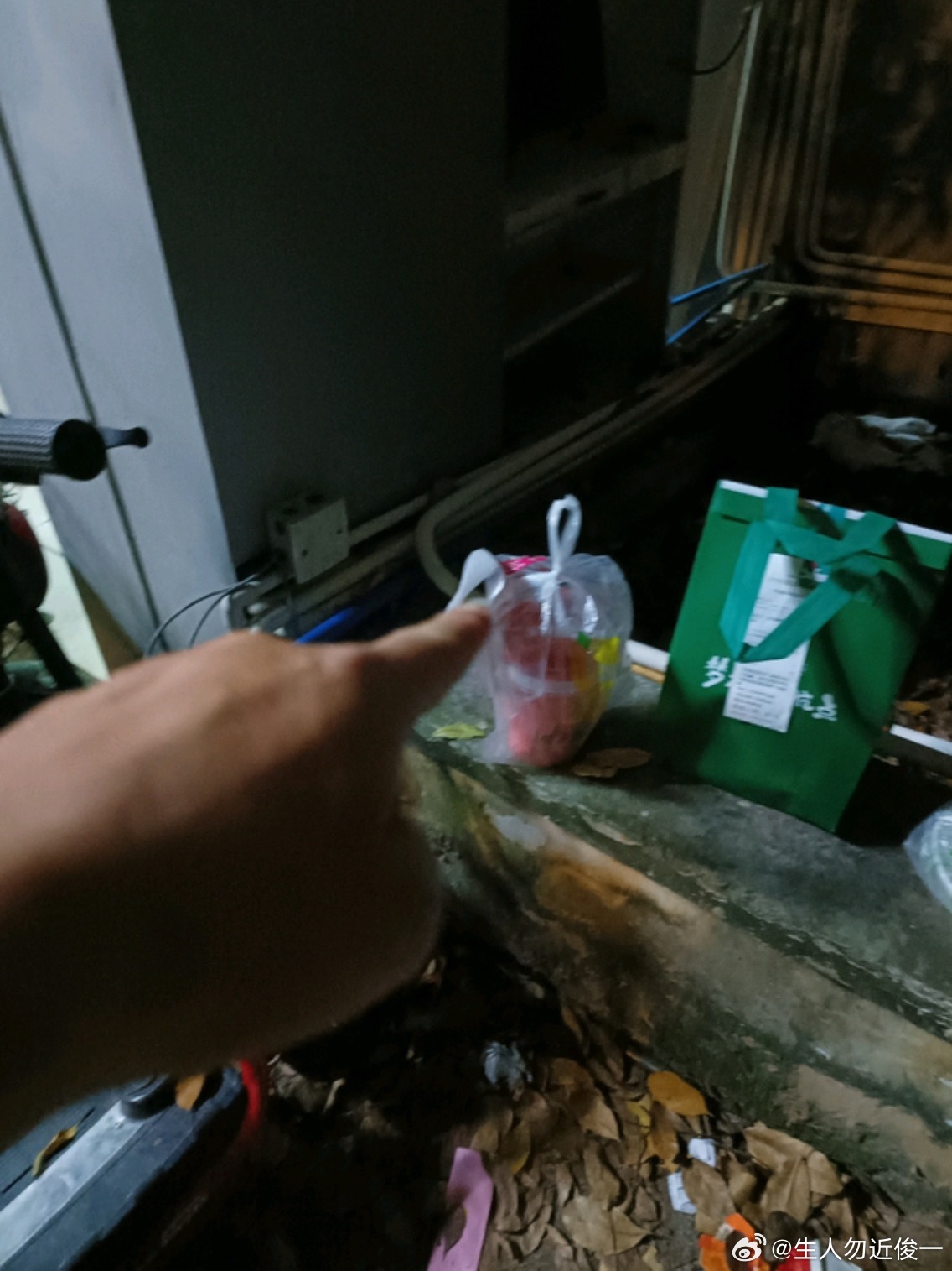 唉 我那么大的一个外卖呢 ​​​