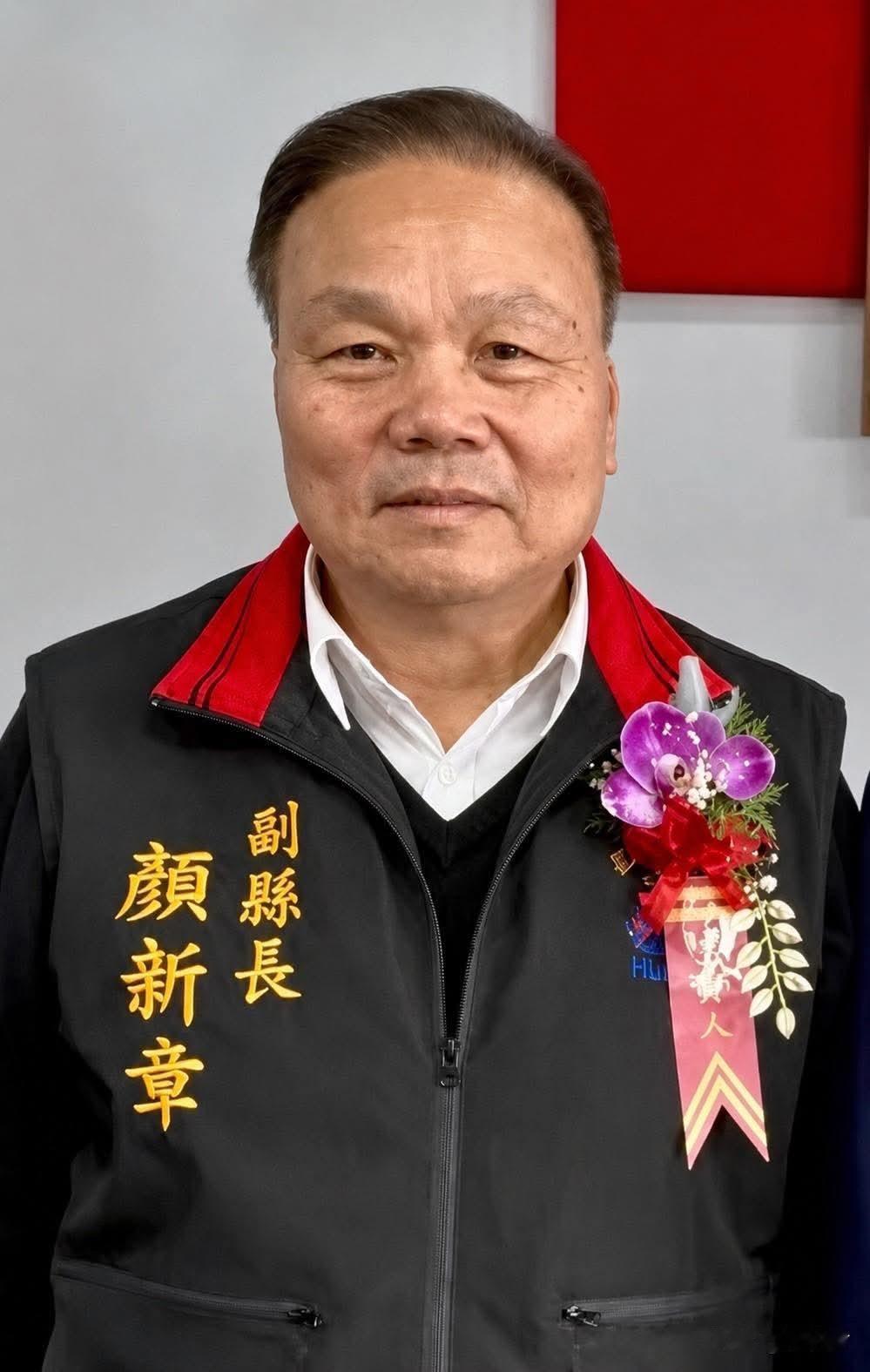 20260612，2.7亿元营养午餐案涉贪｜花莲县副县长颜新章100万元交保，限