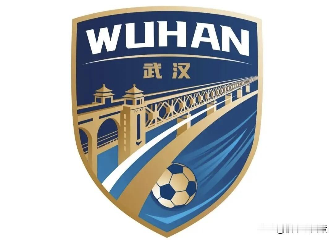 楚超来了！！
武汉华工科技队！！

队徽以长江大桥为核心视觉，融合足球运动轨迹，