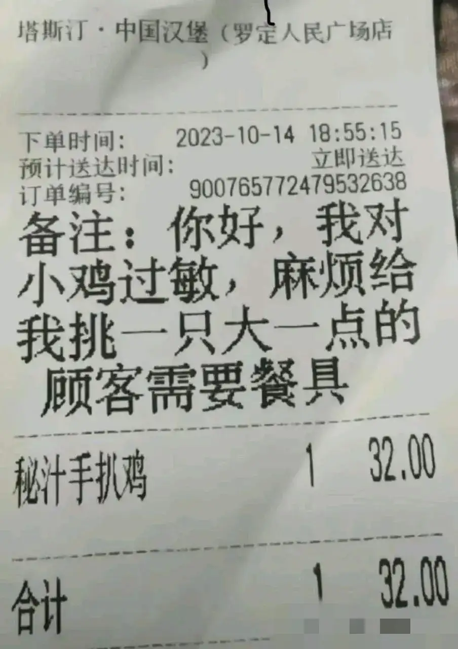 <img src=