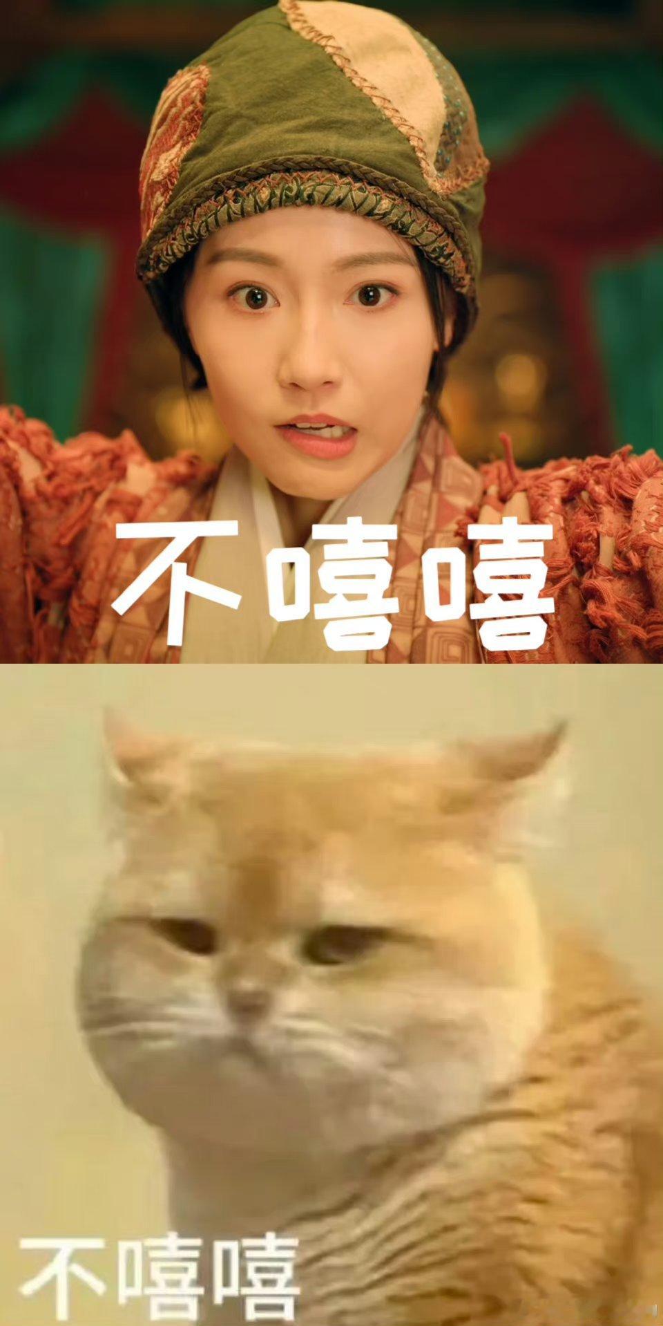 #谁家大小姐一出场就跑酷啊##成果[超话]#成果的这个角色还真是惊喜到我了，一出