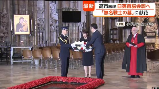 6月14日，日本首相高市早苗正在英国伦敦进行访问，虽然行程非常紧张，她还是特别的
