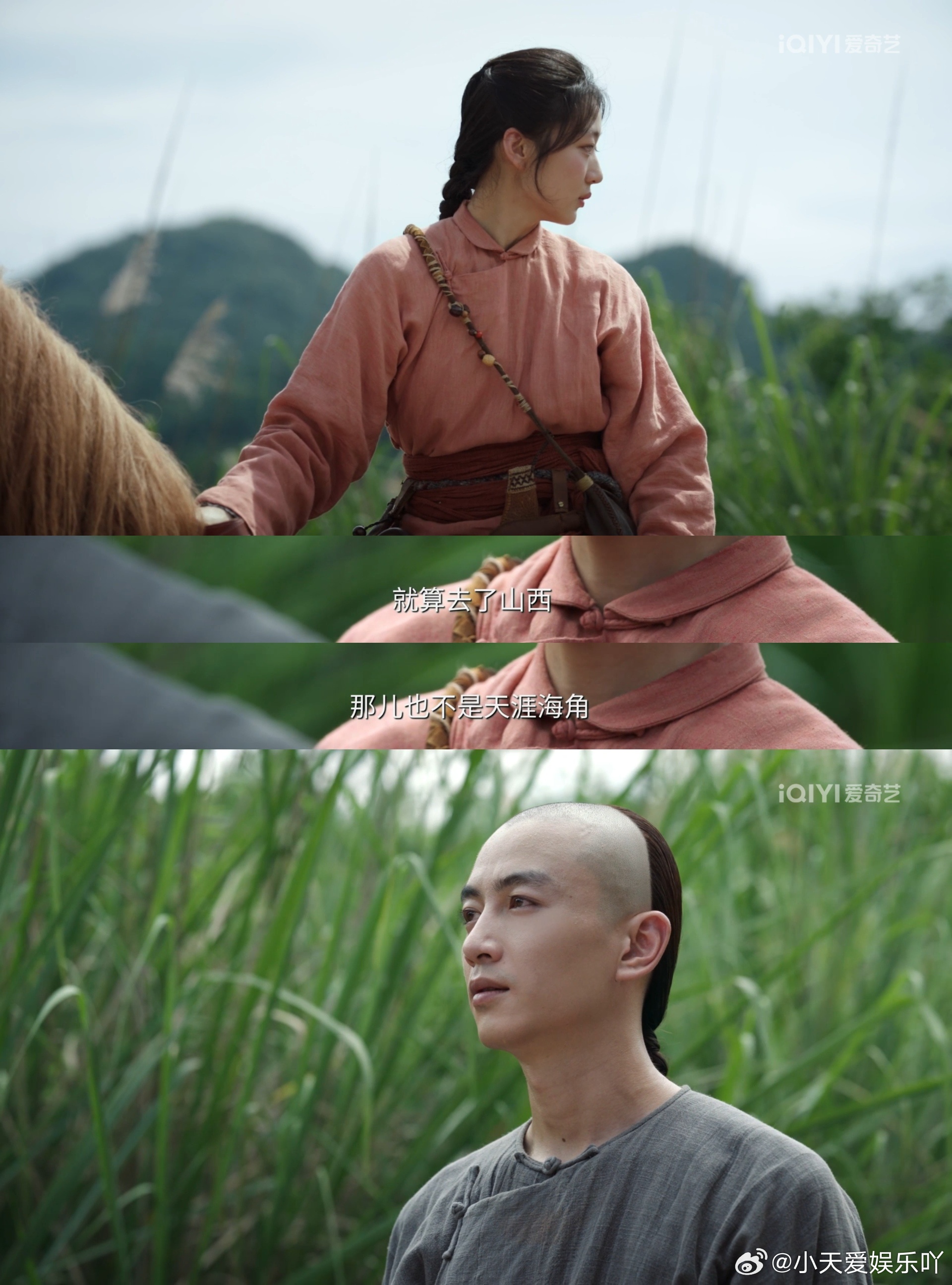 沉浸式体验大生意人的一天大生意人 看到“意起发财”邀请函，我仿佛已经看到了线下活