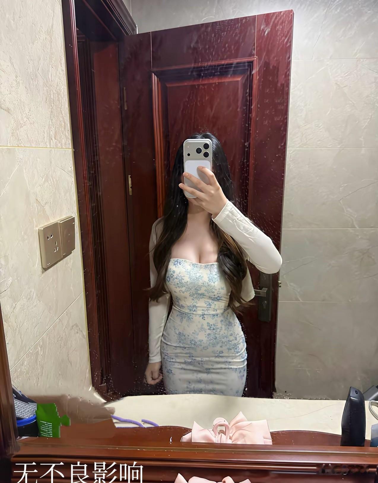 大多数男生分不清好感和喜欢，你中招了吗？男人生理性喜欢 男女爱情差异