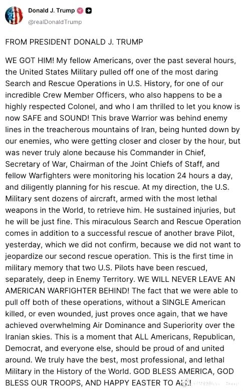 特朗普说，救出了第二名飞行员！ 