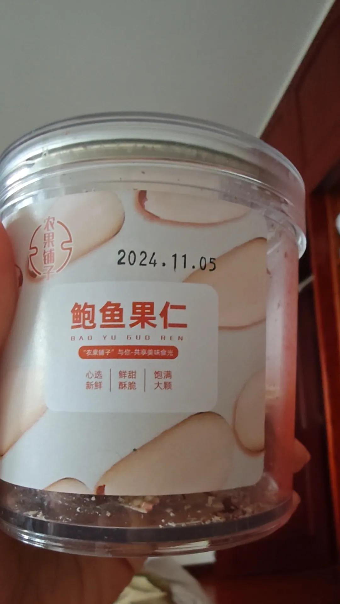 你怎么看待2025年的假期政策