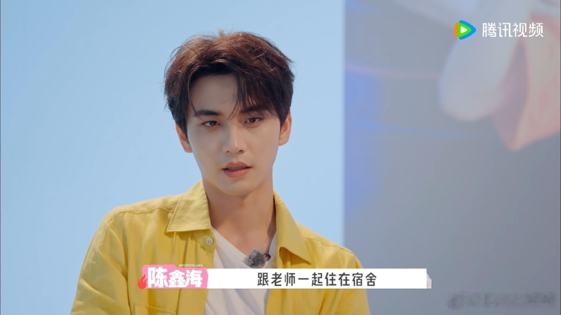 陈鑫海反诈聊斋志义陈鑫海反向忽悠孟子义徐志胜 在这方舞台上，陈鑫海用智慧回应了孟