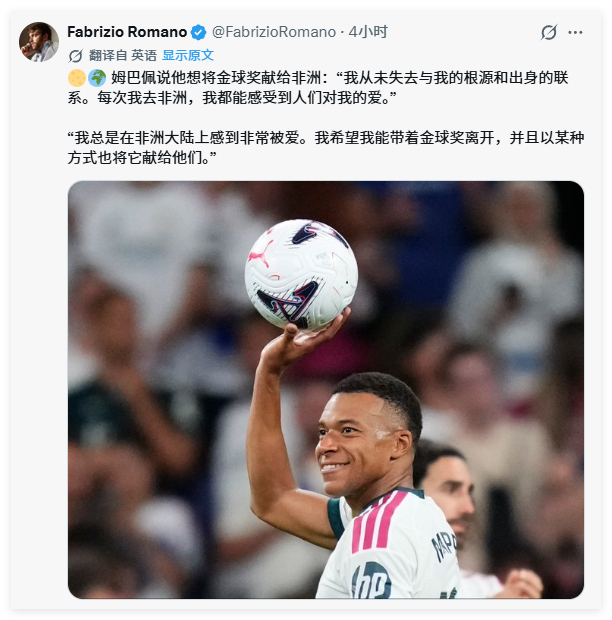 姆总监为了金球奖，已经无所不用其极了......[泪奔] ​​​