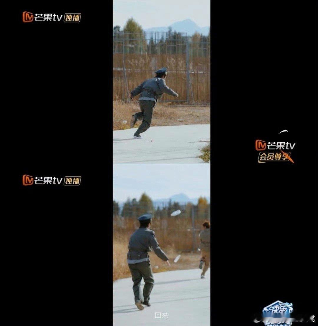 陆虎演保安一个人一出戏快乐老友记陆虎演保安自带笑点，沉浸式表演太有梗，承包今日快