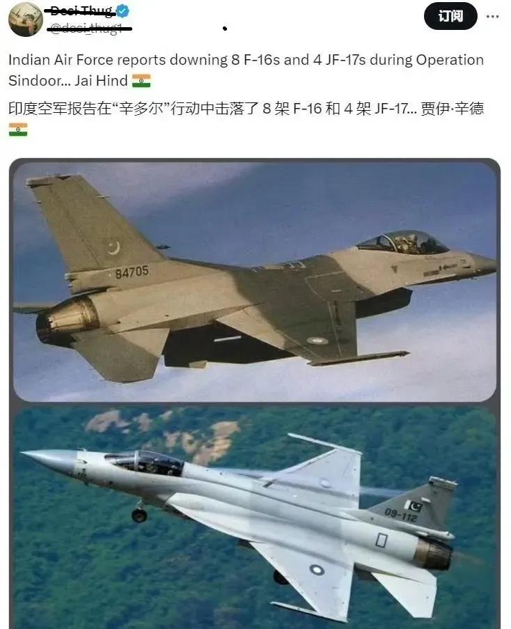 我真的不想黑印度，除非忍不住！！！
让我们来看印度的两则新闻吧。看完你会抓狂，你