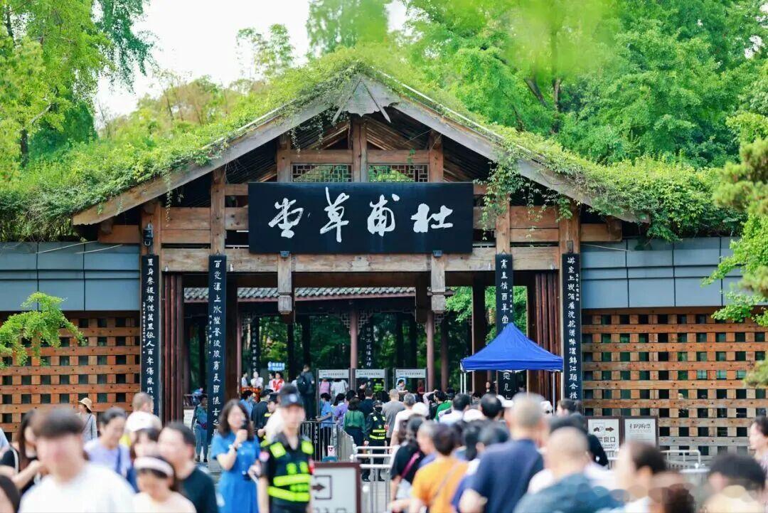 双流 T1 港澳台航线正式回迁太方便了！通关快捷、境外支付随处可用，退税体系完善