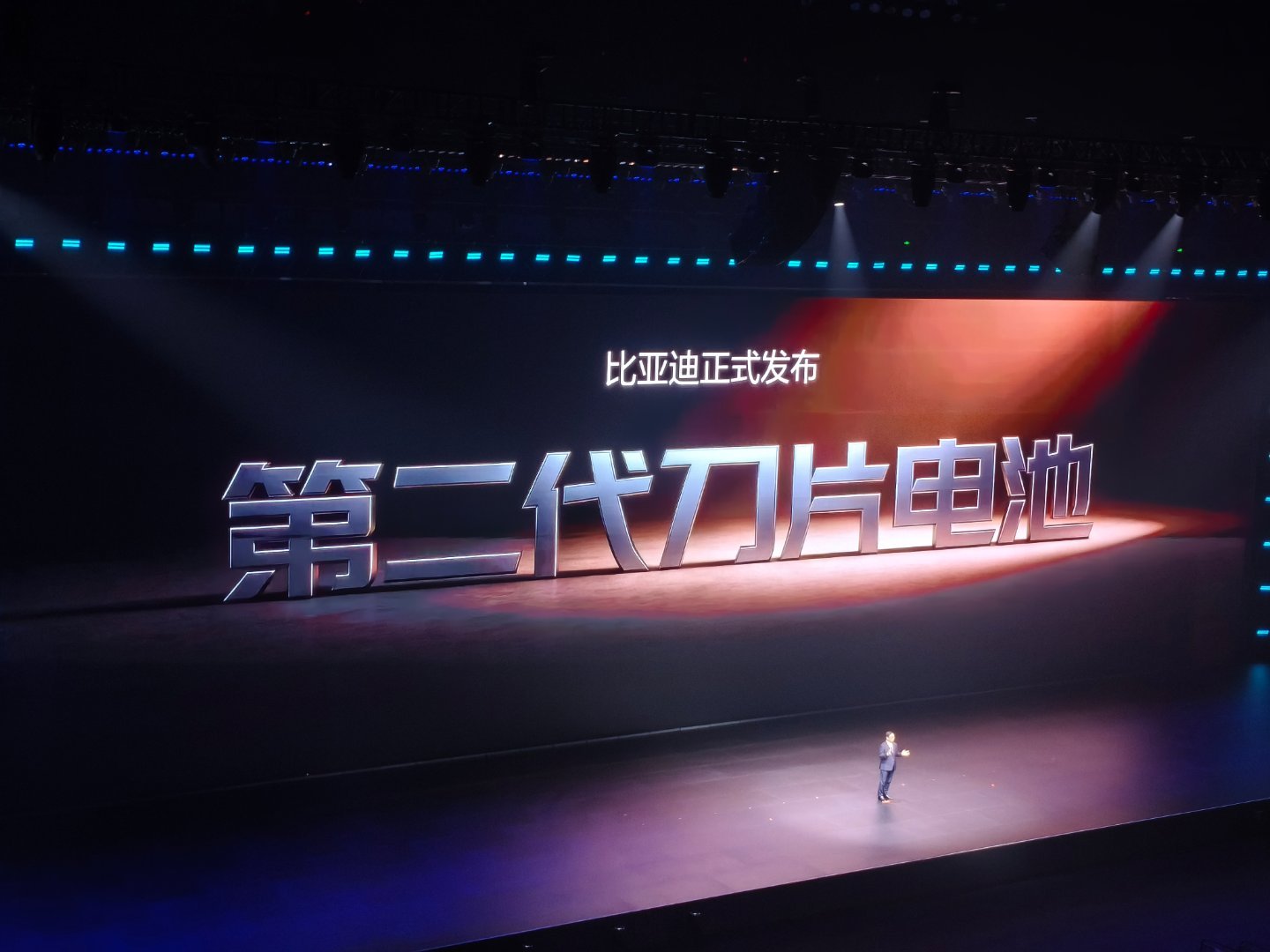 比亚迪有几个第一很多人不知道比亚迪是国内最早研发动力电池的比亚迪是最早把电池装上