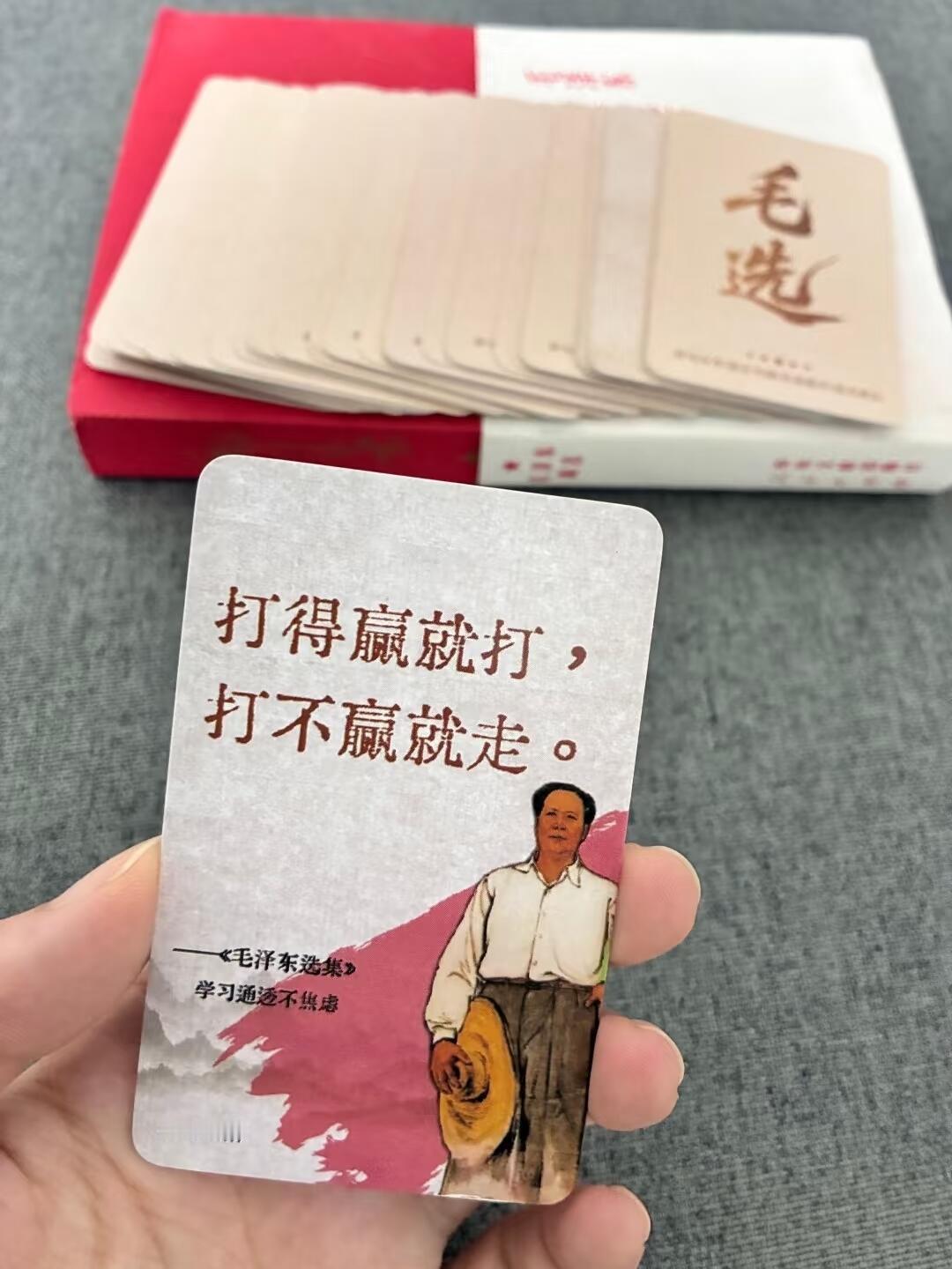 越长大越觉得对 