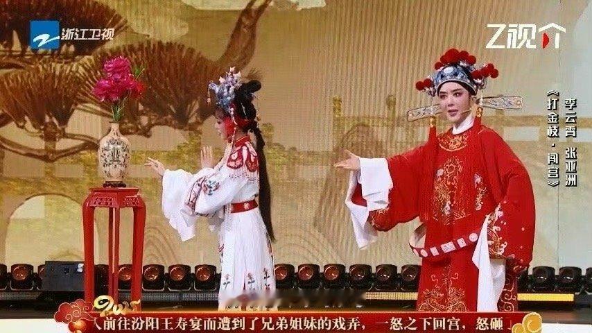 唐朝公主夫妻吵架不用夜叩宫门  唐朝公主的家务事也是让我们看上掺和上了，这谁能来