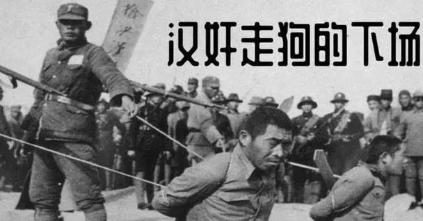 中东 这片古老而充满纷争的土地 如今再次被冲突的阴霾所笼罩 伊朗高级别领导人之死