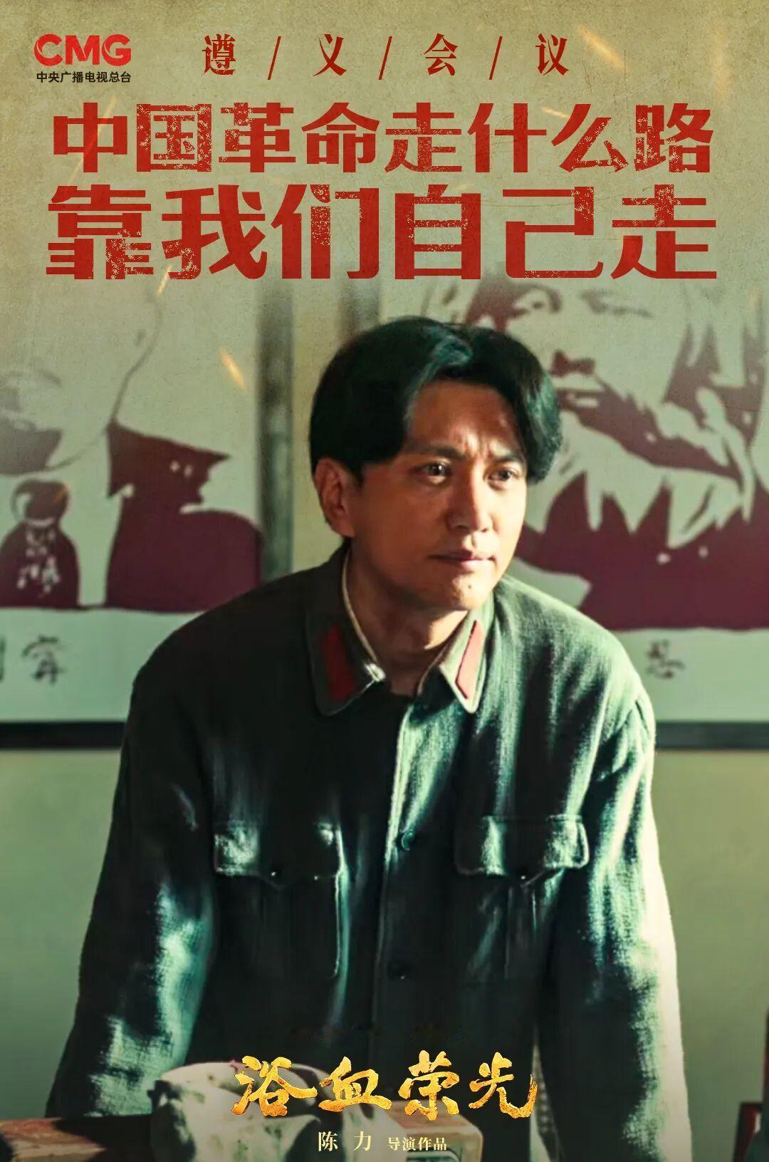 刚刷到CCTV-8的节目单直接坐不住了，拿过飞天奖优秀电视剧、年度优秀电视剧的《