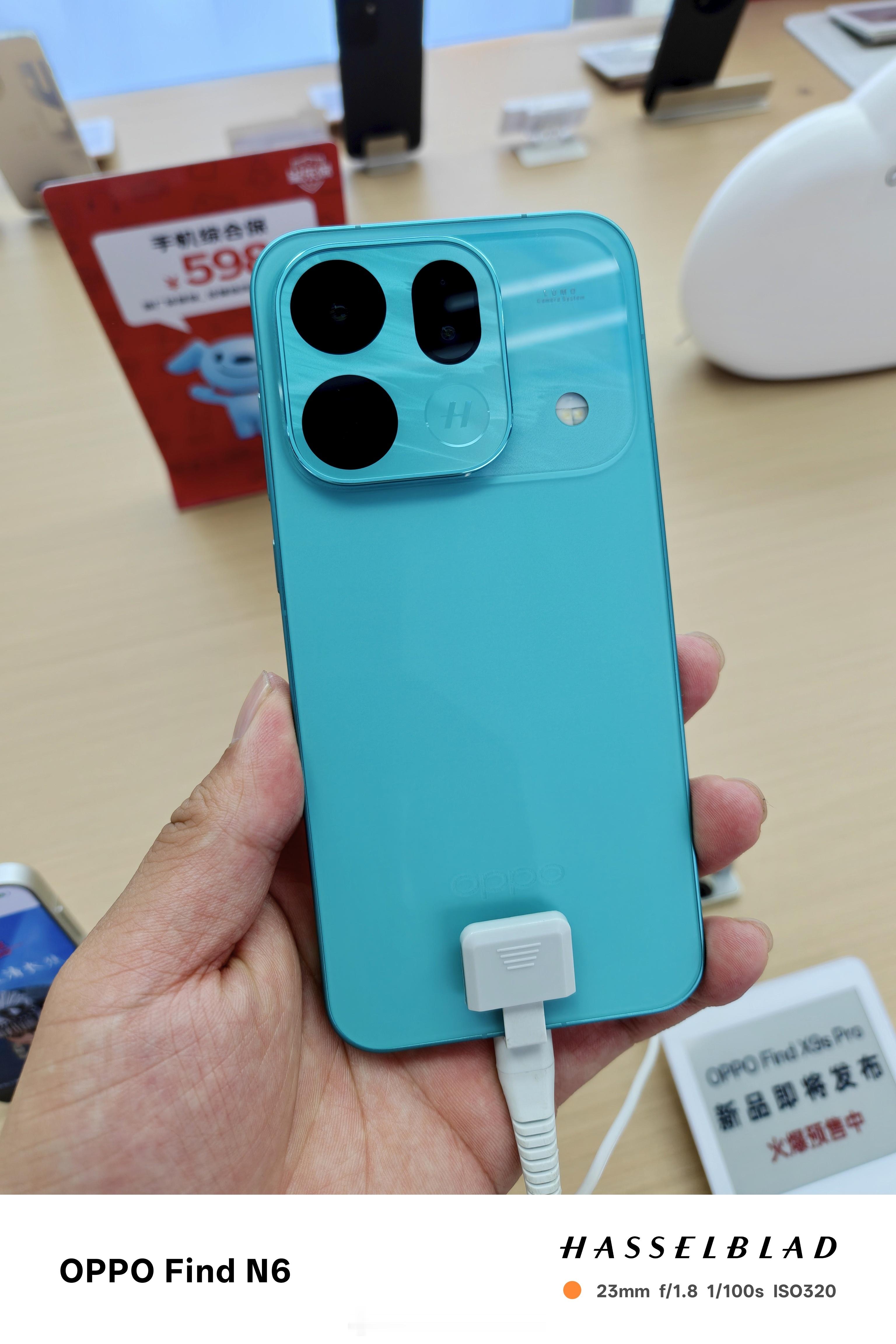 今天来京东瞅瞅OPPO的新机Find X9s Pro对比X9的6.59英寸小了一