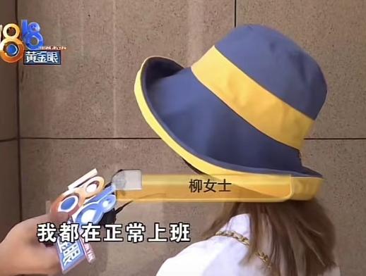 浙江杭州，一男子准备要二胎，带妻子到医院体检时，竟然发现妻子有7次流产记录，男子