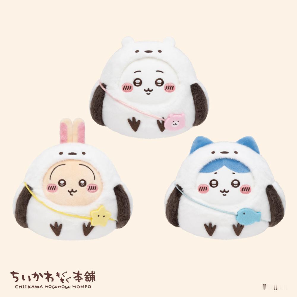 【乌拉】啾啾啾 啾啾 叽叽叽 呀哈呀哈 