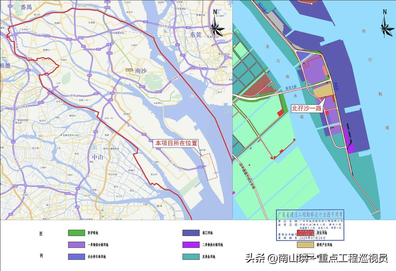 南沙区将新建龙穴岛北孖沙一路。
龙穴岛北孖沙一路项目位于广州市南沙区龙穴岛南部。