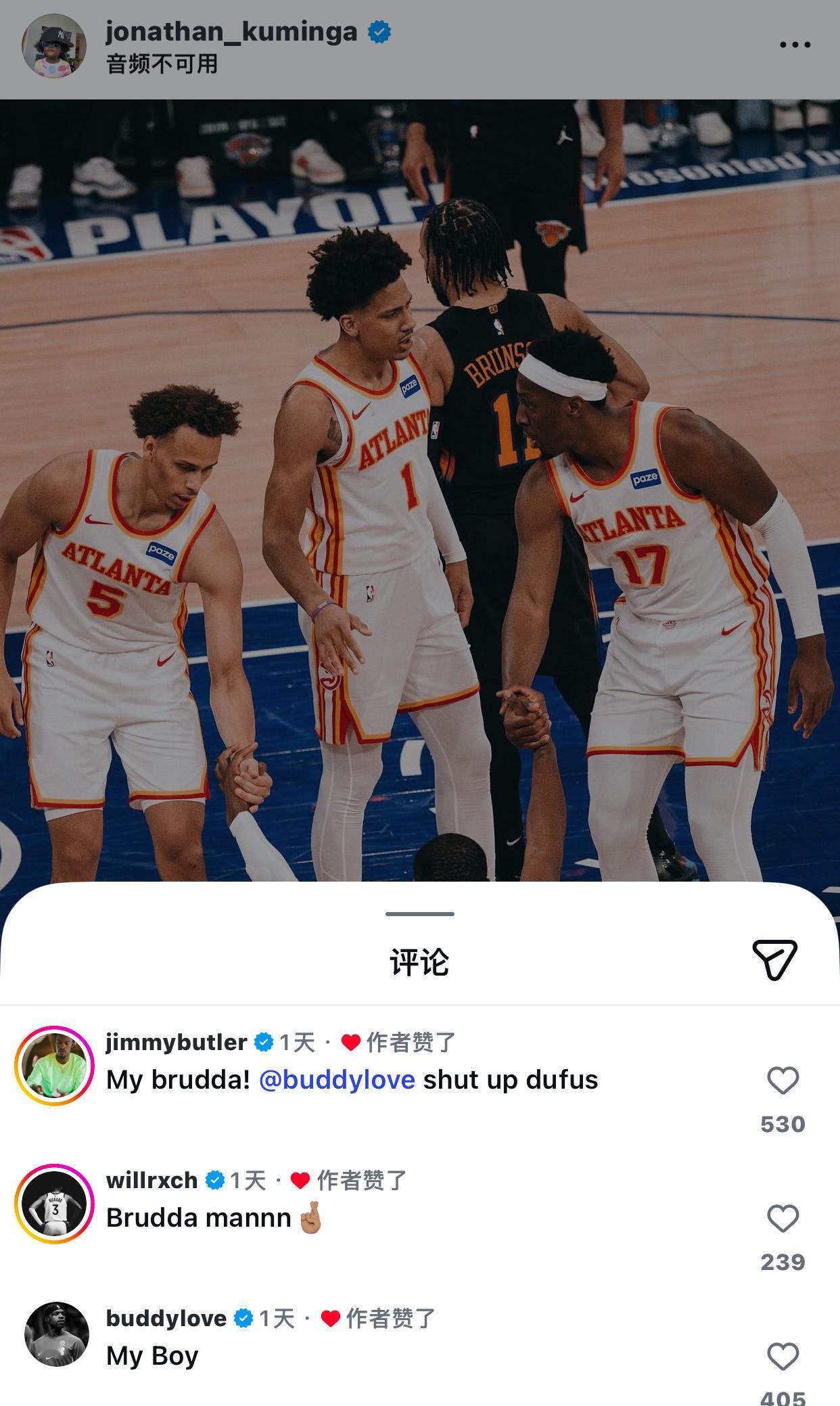 昨天刷到笑死了小库发了他的赛季总结，发了很多关于前队友的图片和视频，很多队友、前