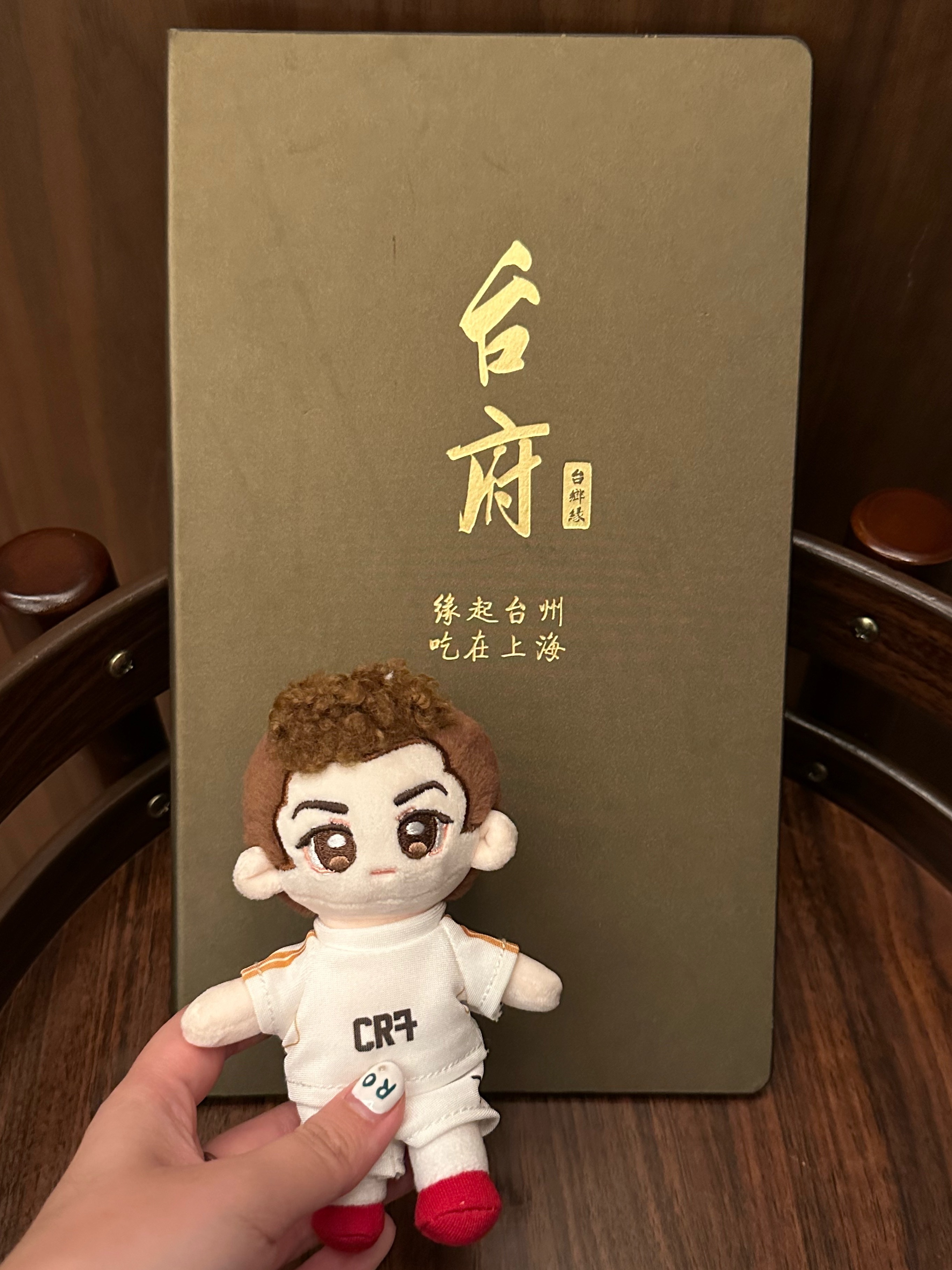 连吃两天甜口江浙菜📍乾荣府 听说昨天周传雄在上海体育馆开演唱会 人爆满 好多菜
