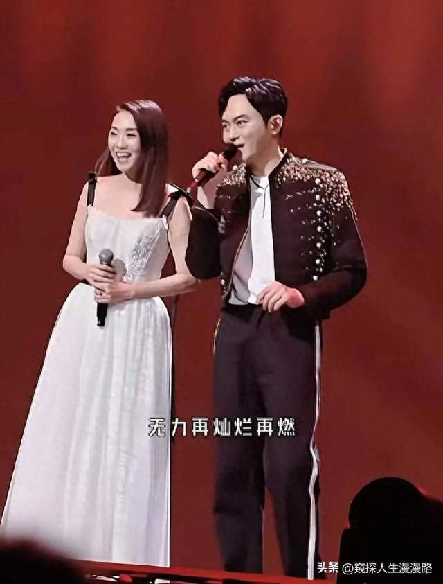 张智霖演唱会请前女友同台，一首老歌唱哭全场