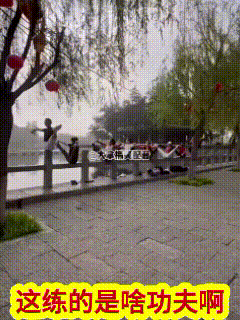 大早晨的，不怕掉河里？最服第二，第四、第五位女子！


为啥？
其他女子需要靠一