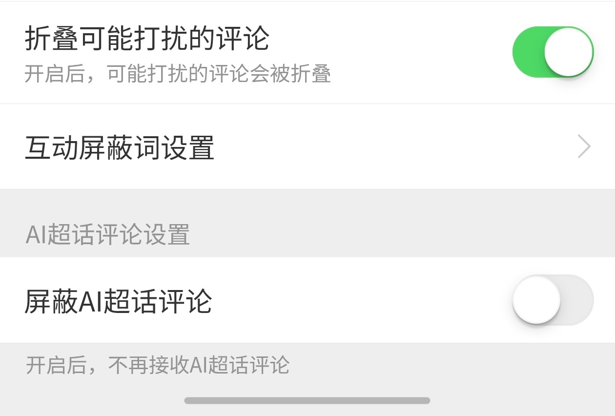 我靠 这个什么时候开的？？ ​​​