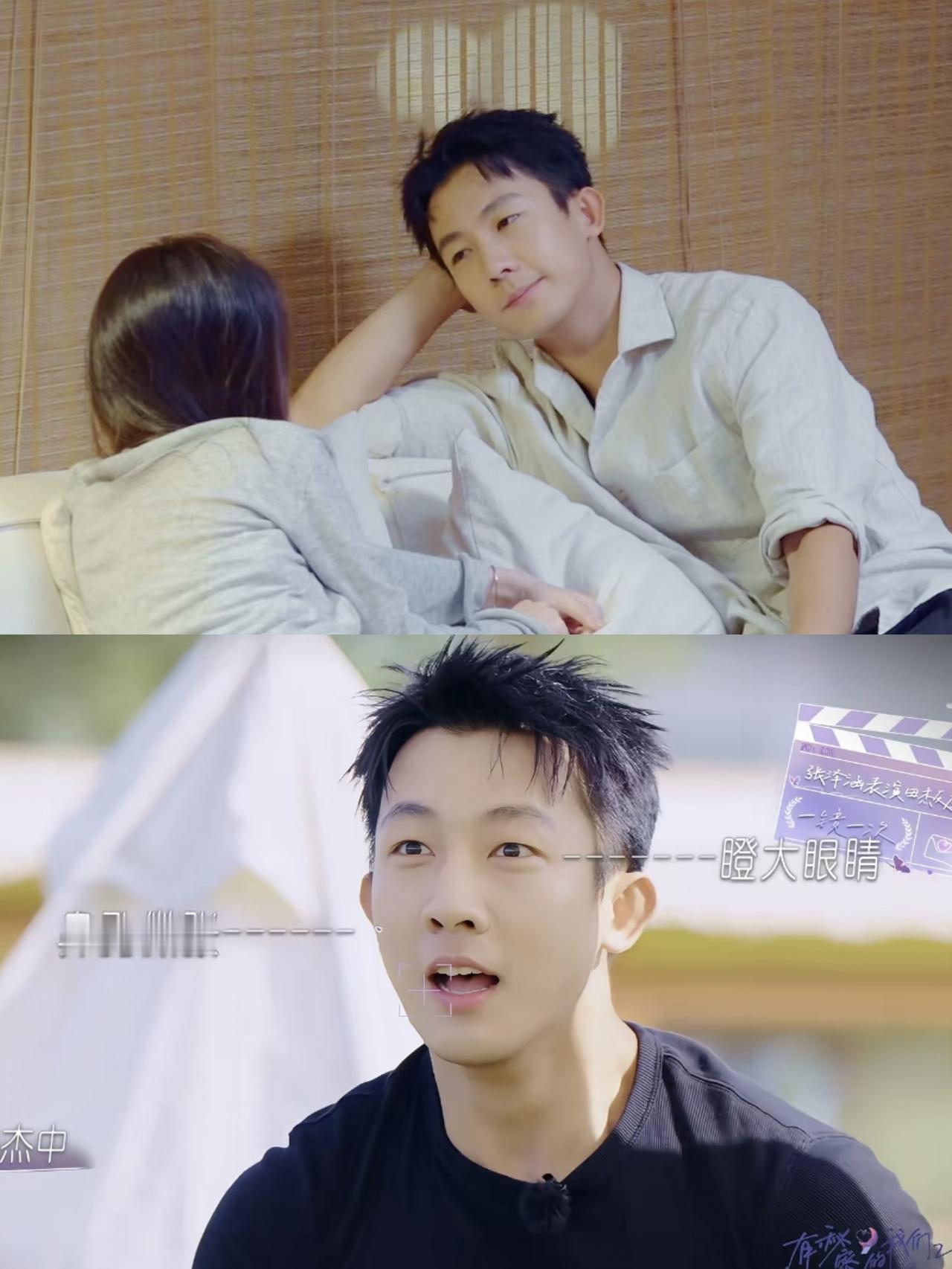 《有秘密的我们2》barry跟现任分手后立刻和前任复合 
barry这操作就太离