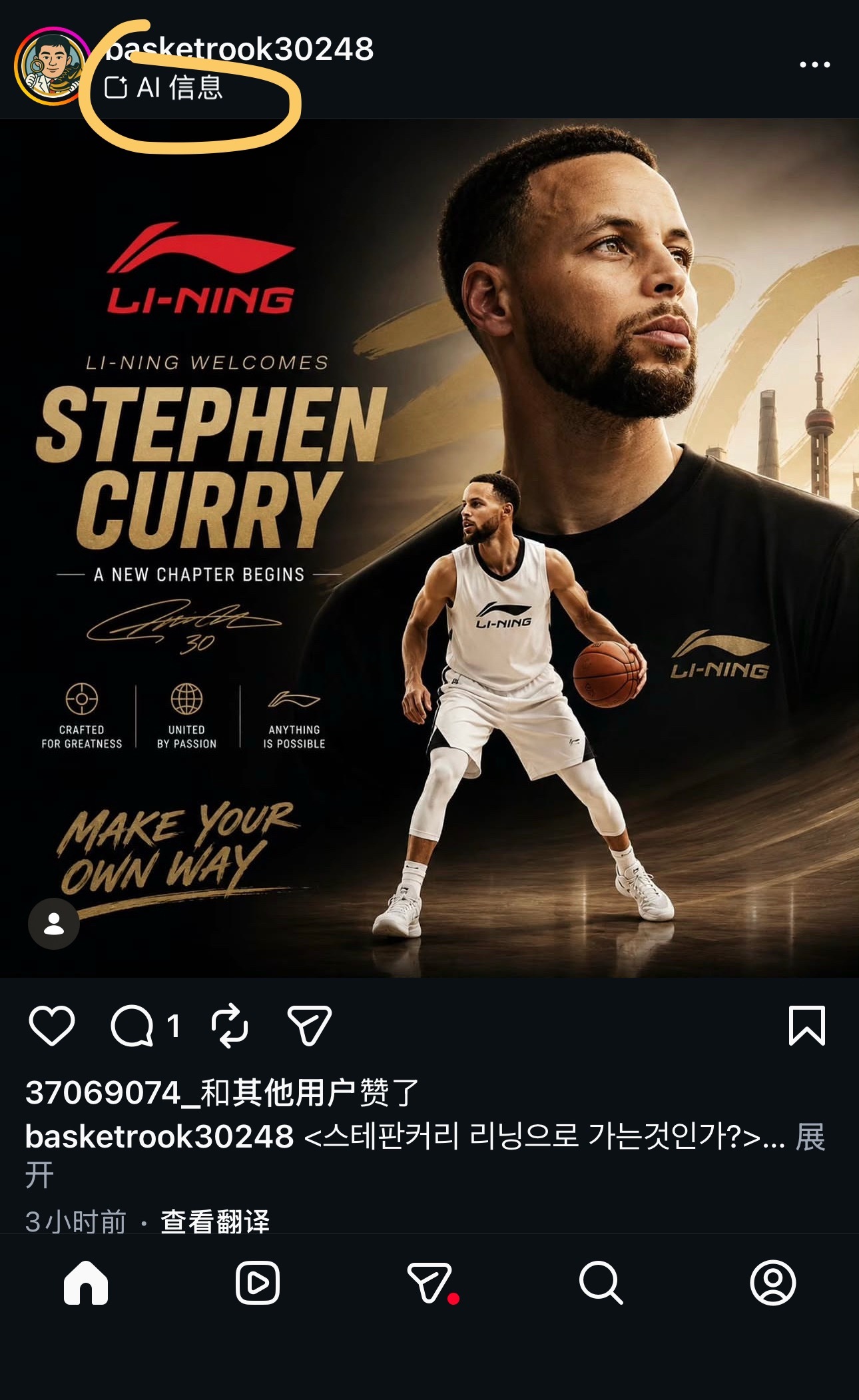 一个红色主KV一个黄色主KVAI生成的黑金色多少有点不专业还是一切以官方为准吧C