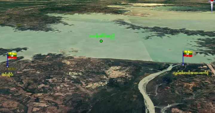 缅甸军方完全控制德潘瑟水坝及茵岱村