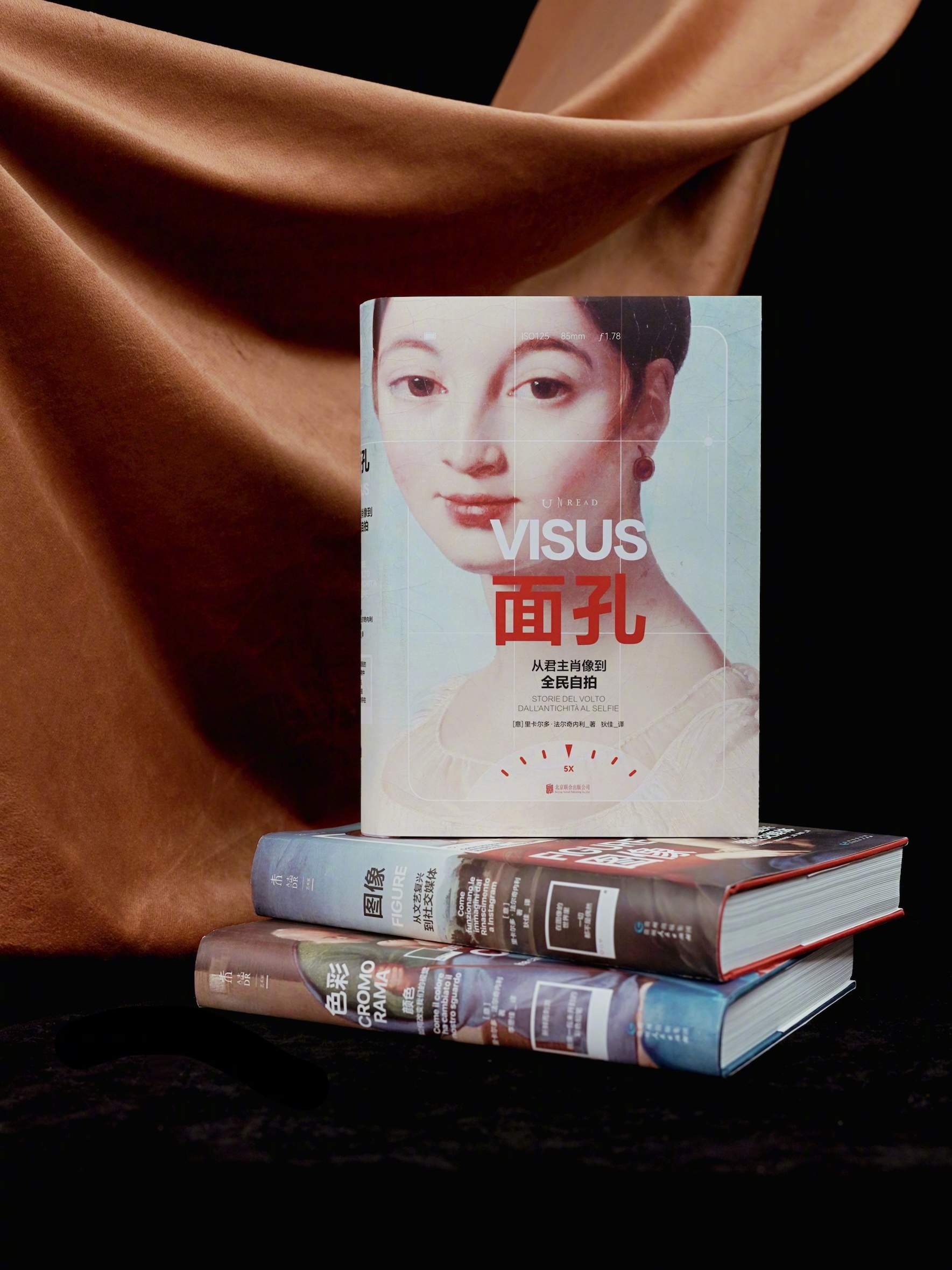 福利来啦，抽这本极具收藏价值的艺术图书《面孔》！关注并转发，一周后平台抽一位小伙