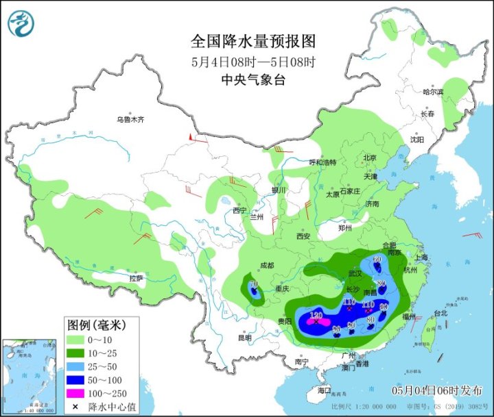 返程注意交通安全：今日南方降水进入最强时段 北方有大风沙尘