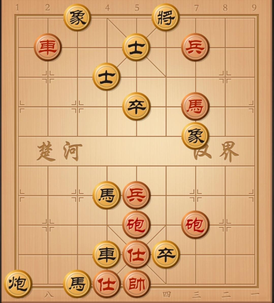 象棋杀招 象棋破局 象棋绝杀 象棋杀法 棋局秒杀