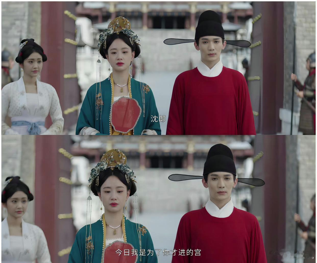 墨雨云间: 女演员眼神都变了好几次，旁边的男演员像个木头一样[困]高深莫测不是这