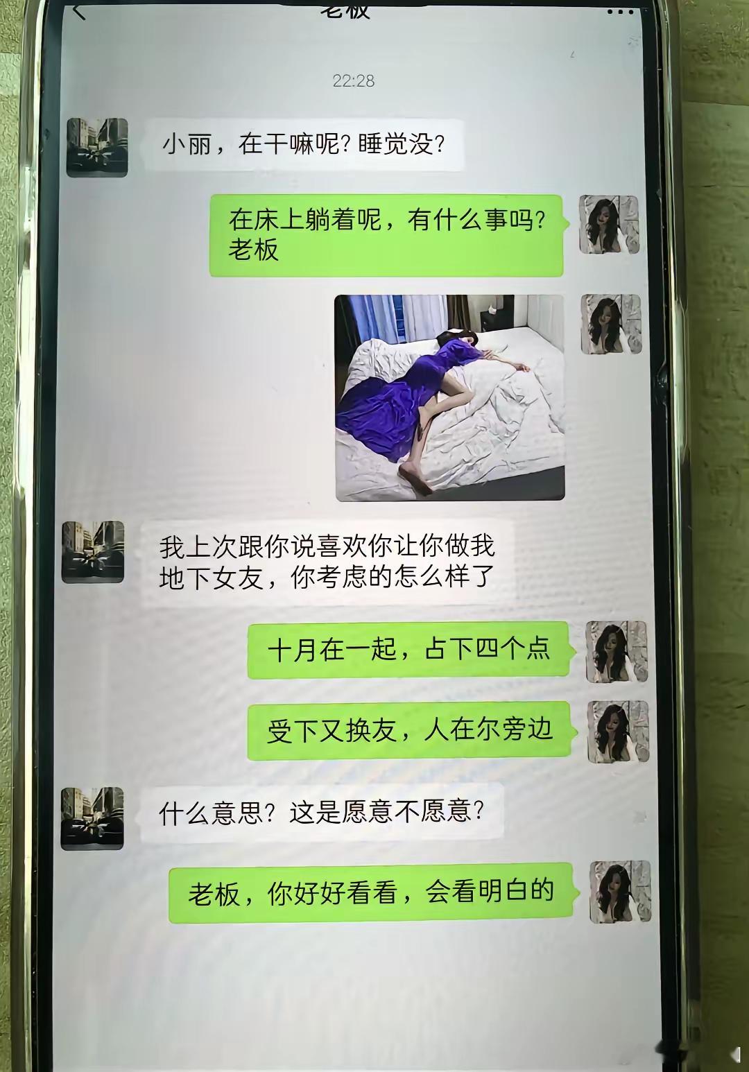 小丽到底是什么意思啊？ 