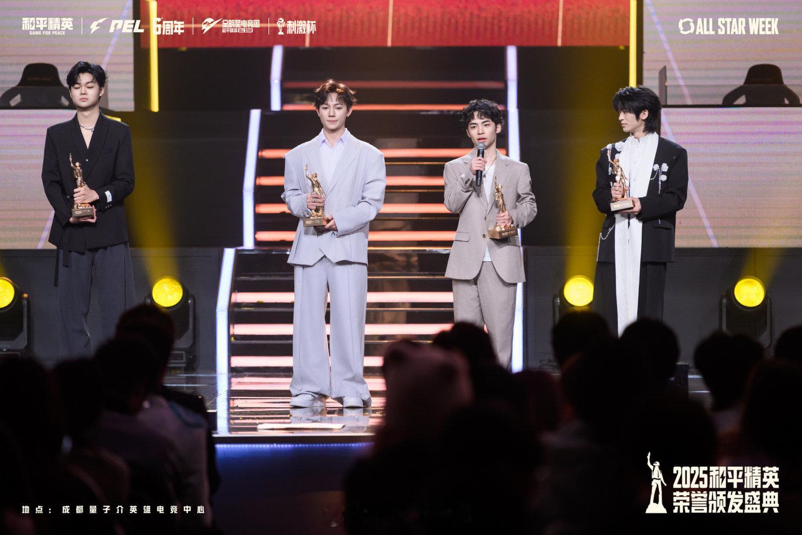 2025PEL年度最佳阵容 恭喜 TT·思婷、TT·派大兴、TT·阿杰、WBG·