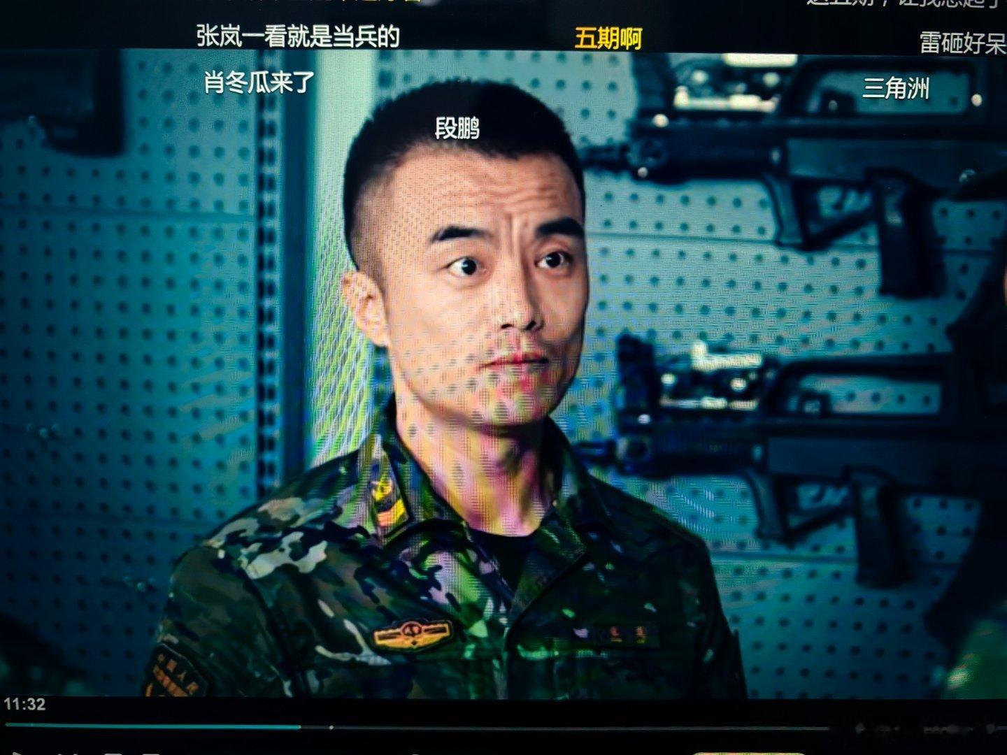 李文龙也当兵了……[doge] ​​​