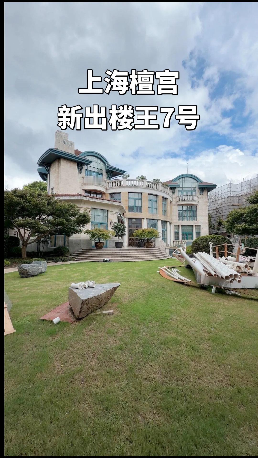 檀宫楼王（位置核心）
建筑风格：意大利托斯卡尼城堡风格
格局：地上三层 + 超大