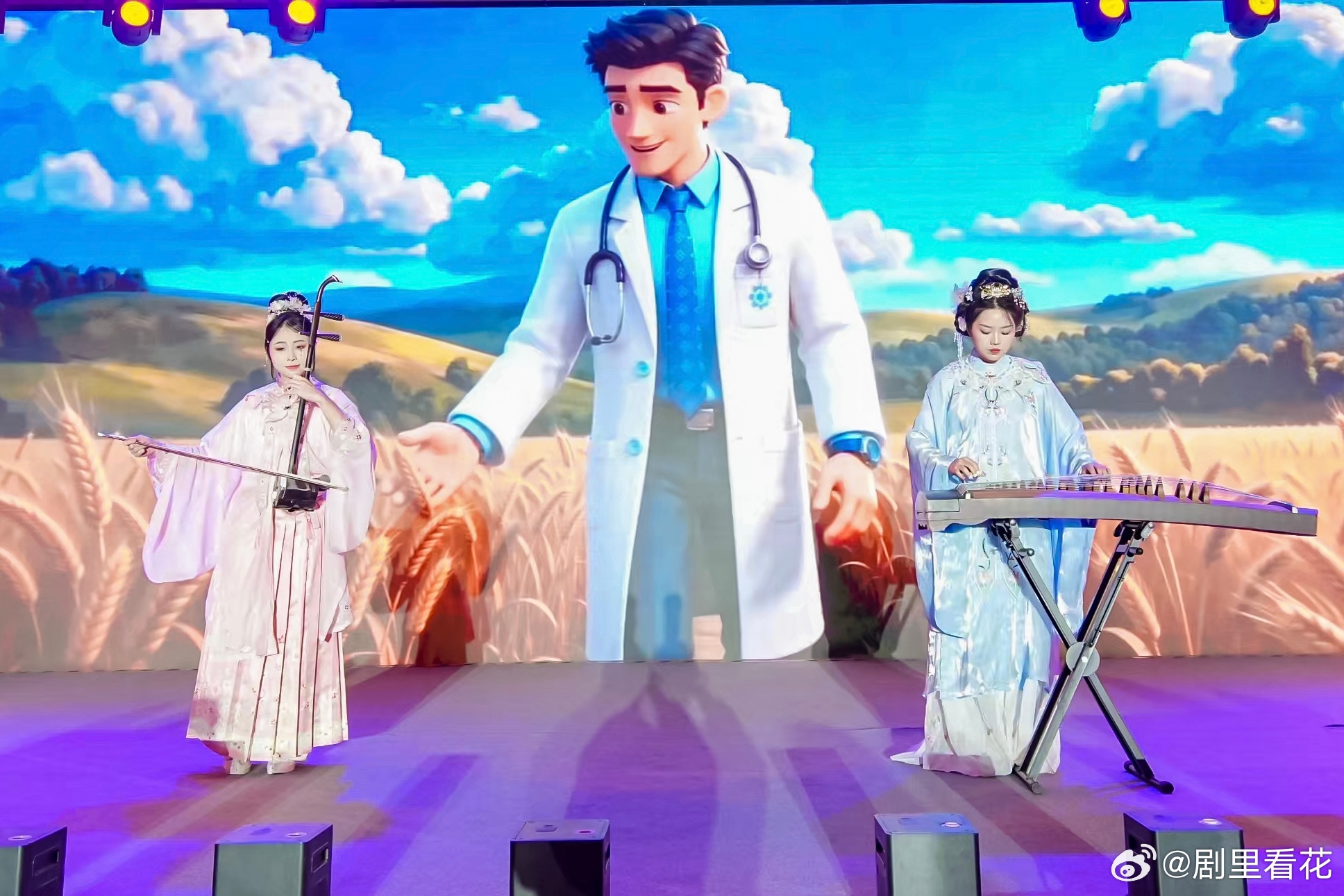 解锁贵阳的健康生态打开方式贵阳正在用艺术打开健康生活 🤩主持人的精彩主持，加上