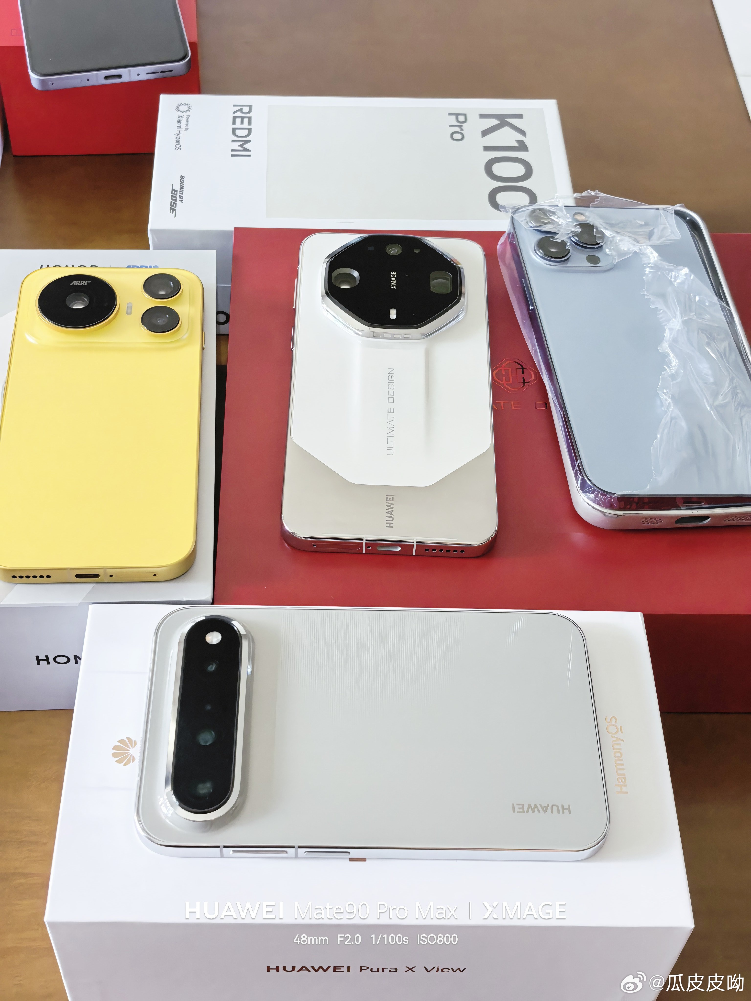荣耀magic 9黄色16+512，全套充新iPhone 13promax小花2