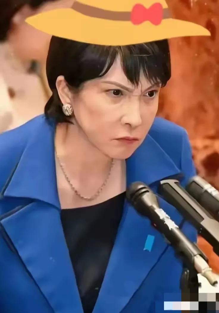 日本新消息，2026年9月15日，日本自民党干事长铃木俊一透露，首相高市早苗将于