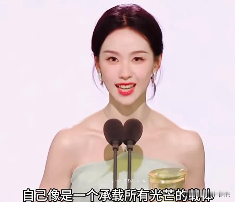 陈都灵在星光大赏的这段发言火了！

昨天，星光大赏在海南海口举行，好多的明星都来